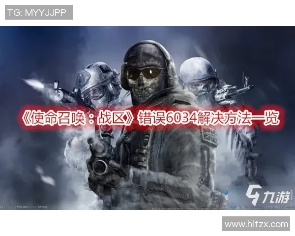 海德堡联与光荣的对决分析及比赛前瞻展望